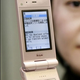 Illustration for article titled NEC Phone Translates Spoken Voice Into Touristy Demands